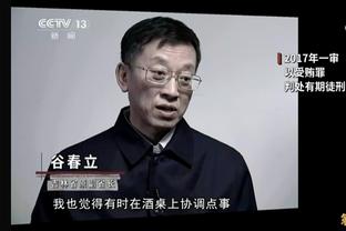 深圳新鹏城队长朱宝杰：感受方方面面支持，相信新赛季会拿好成绩